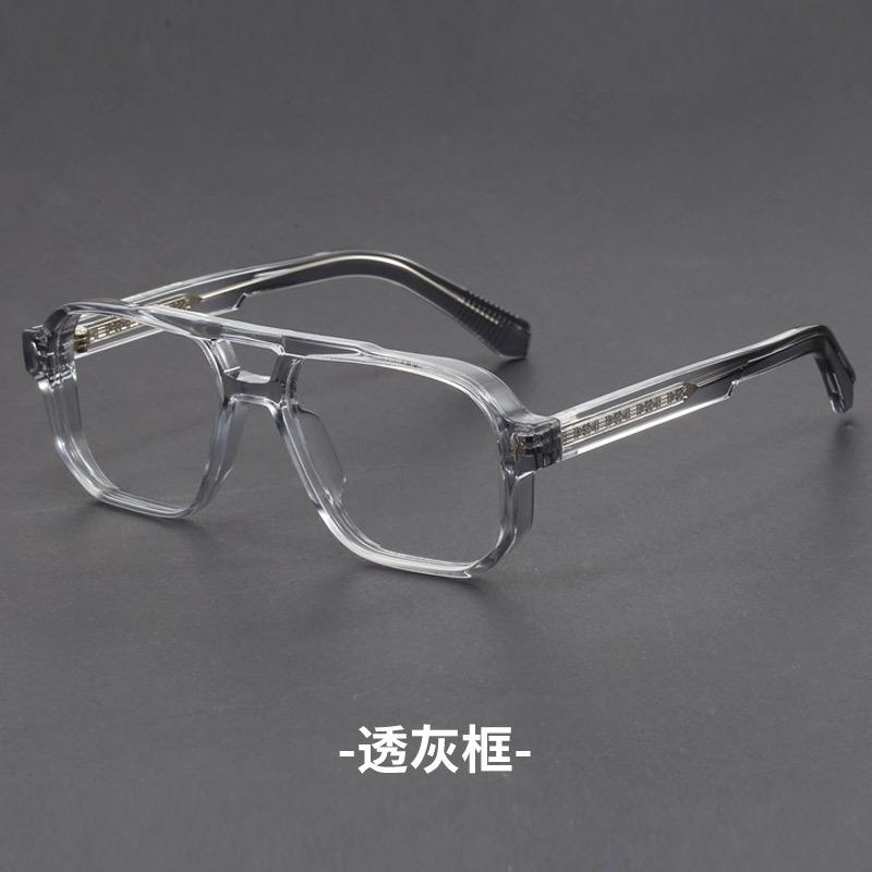 

Double Bridges Anti Blue Light Reading Glasses Men Retro Women Square Glasses Frame Fashion Men Myopia Eyewear Fake Eyelasses -2 0 очистить серый