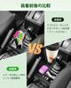 GAFAT Console Storage and Drink Holder for the 2025 New Jimny Nomad JC74W Automatic This accessory is designed specifically for the Nomad providing