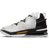 Nike LeBron 18 Ep 'Home' CQ9284-100