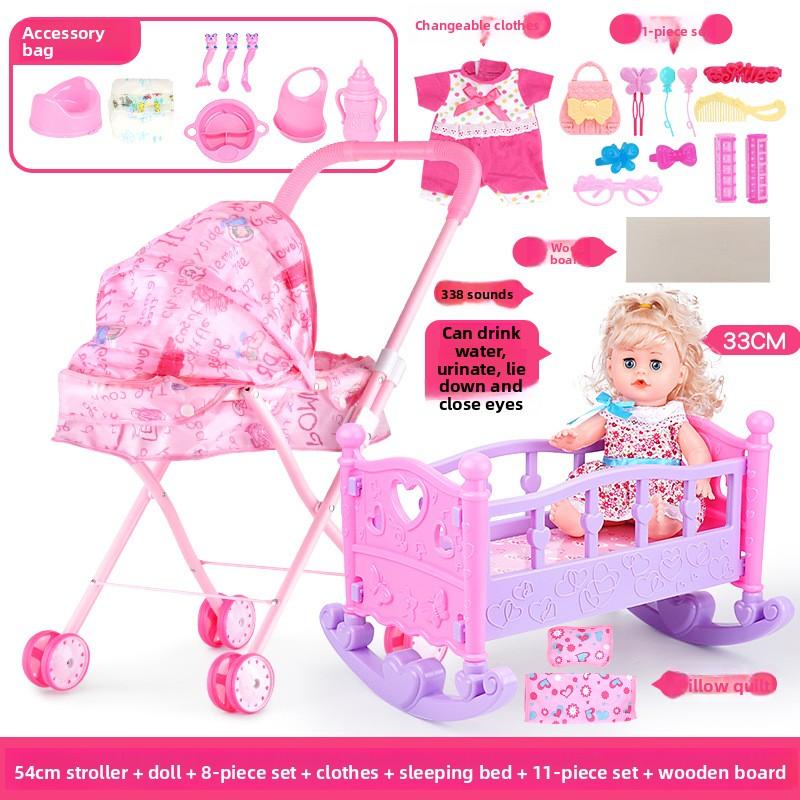 Children's Trolley Toy with Doll Doll Little Girl Simulation Play House Baby Baby