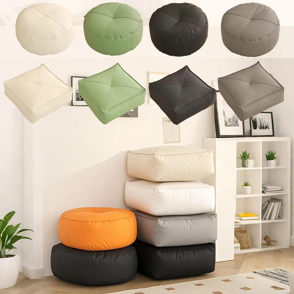 Square/Round Tatami Sitting Mat PU Leather Pouf Portable Floor Cushion  Home
