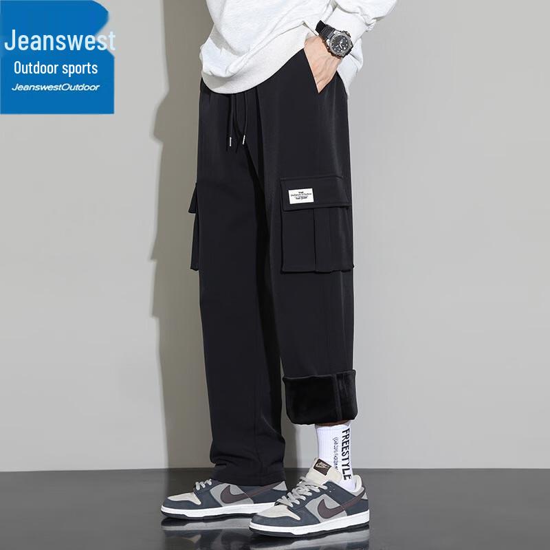 Jeanswest Men's Fleece-Lined Straight-Leg Outdoor Casual Pants