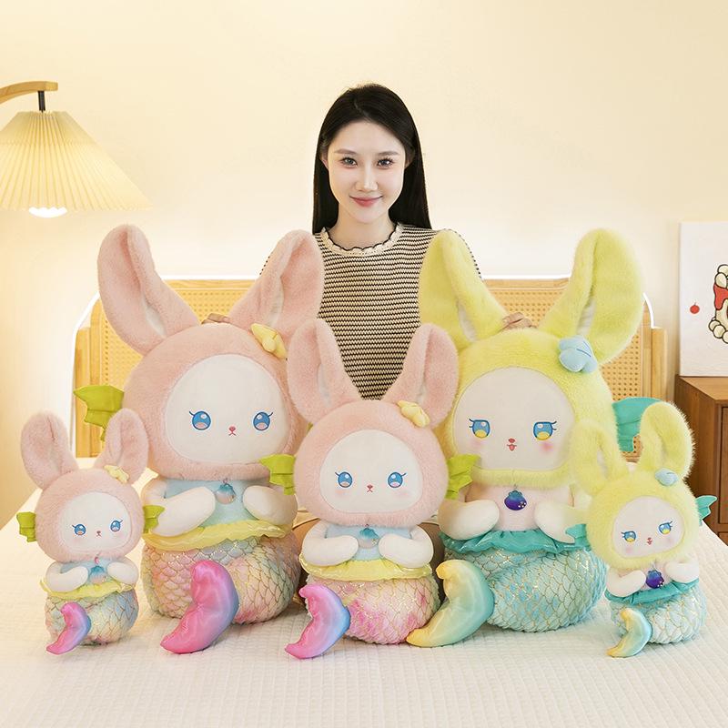 Mermaid Princess Plush Doll: Cute Girl's Toy & Birthday Gift