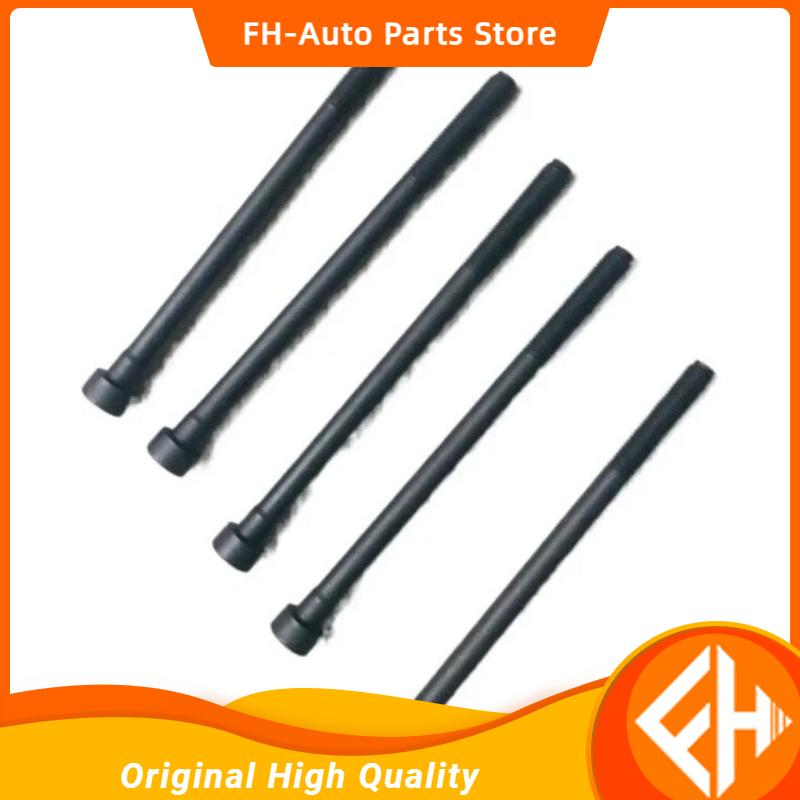 High Quality 10pcs/Set  Cylinder Head Bolt For JAC J3 A137 VVT Engine oem:1002027GG010