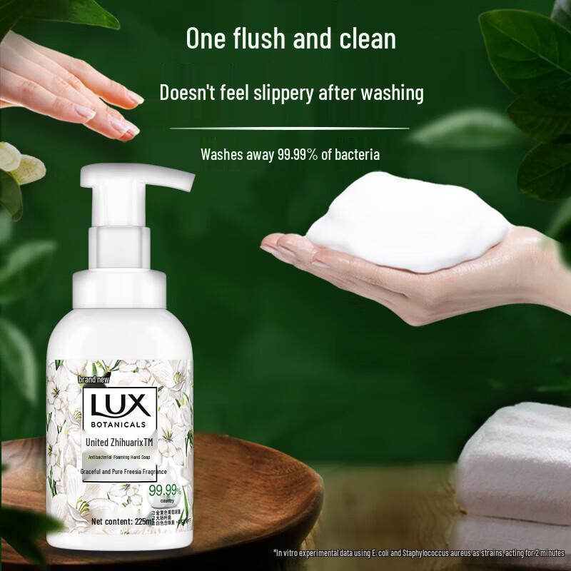LUX Anti-Bacterial Cleaning Gift Set