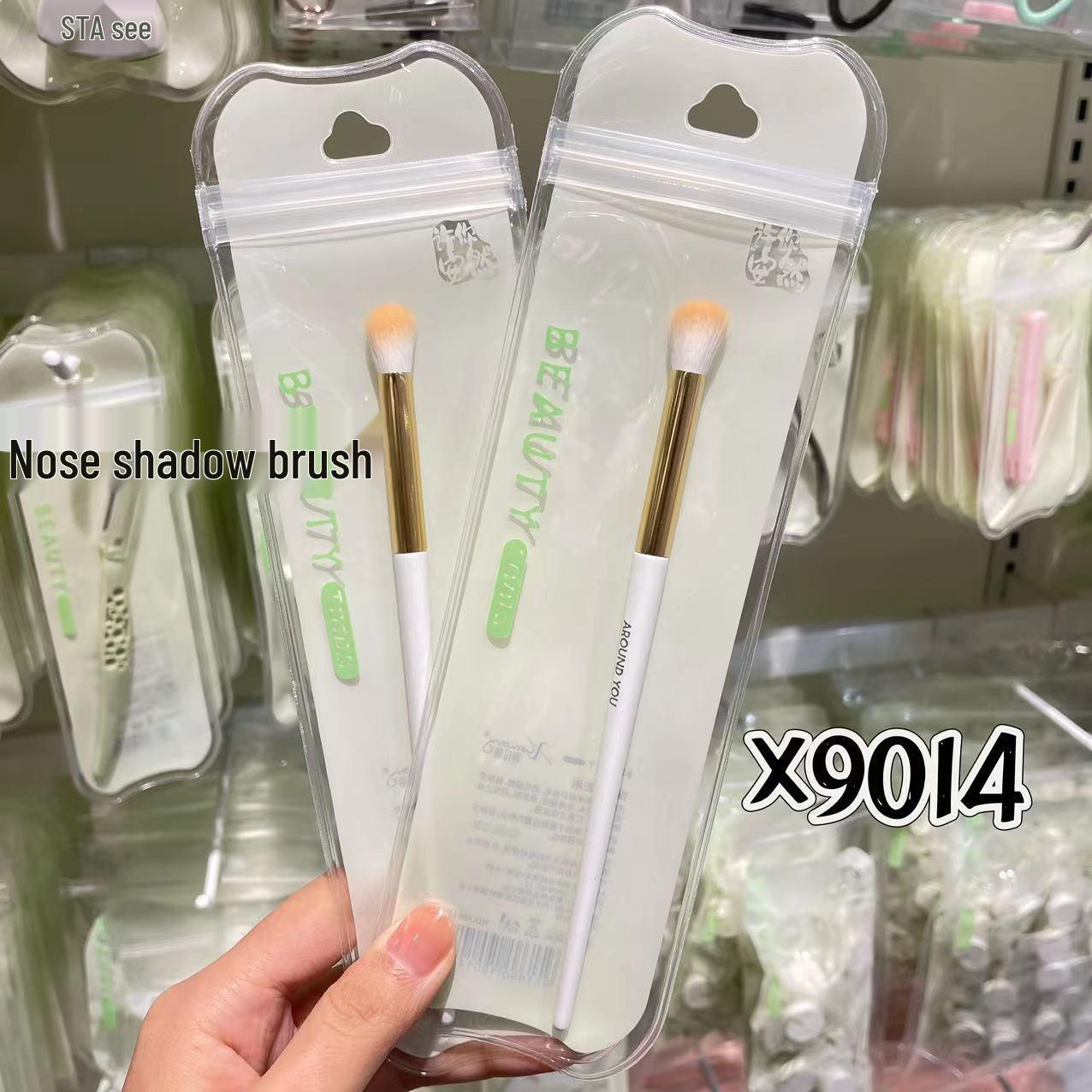 

Xuemali Portable Makeup Set: Eyeshadow, Eyeliner, Blush, Eyebrow & Setting Powders, Loose Powder, Brush, Lip Brush.