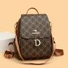 Retro Print Backpack Women's Multi-Functional Travel Small Backpack Commuter Backpack