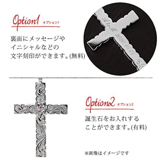 BYTHESEA Hawaiian Jewelry Free Birthstone Insertion Available Purchase Silver Large Cross 60cm Length Necklace, Engraving, (Additional Charge,