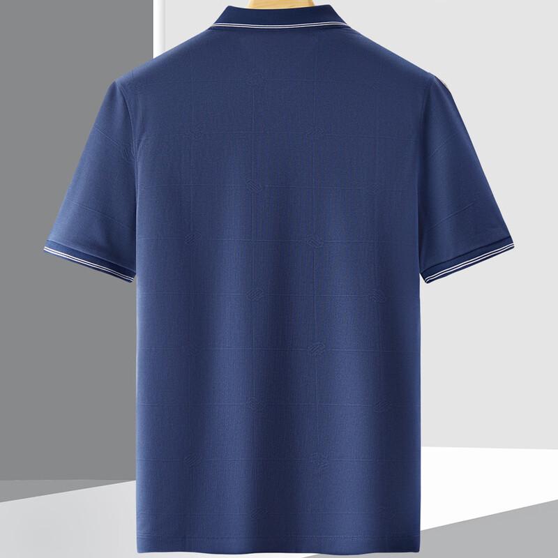 Hodo Men's Silk-Blend Polo Shirt