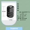 X-Trail Air Valve Cap, Compatible with All Series, X-Trail T33 Series, T32 Series, Made
