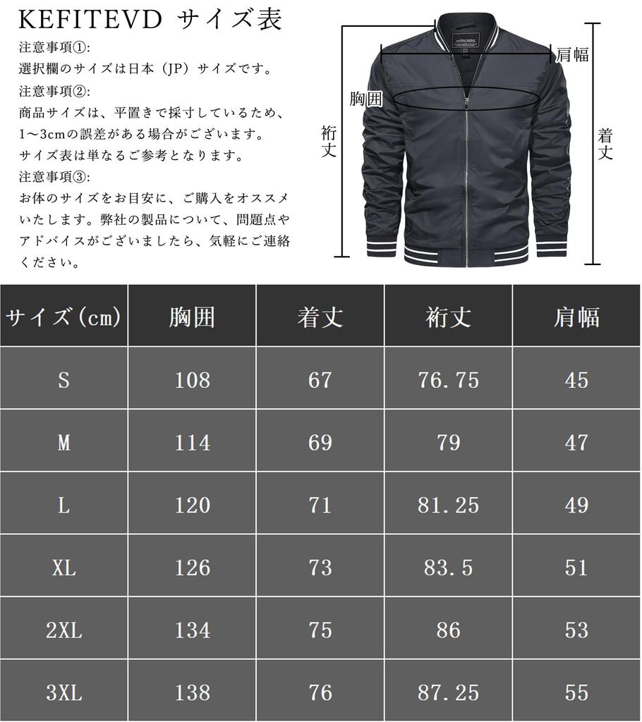 KEFITEVD Baseball Solid Lightweight Bomber Large Swing Size L Men's Jacket, Color, Jacket, Size, Windproof, Top, Workwear, Sukajan, Zip-Up, Gray,