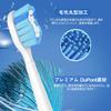 Trustnice Replacement Brush Heads for Philips Sonicare Electric Toothbrushes DiamondClean ProtectiveClean Brush Heads with Soft Bristles and Polished