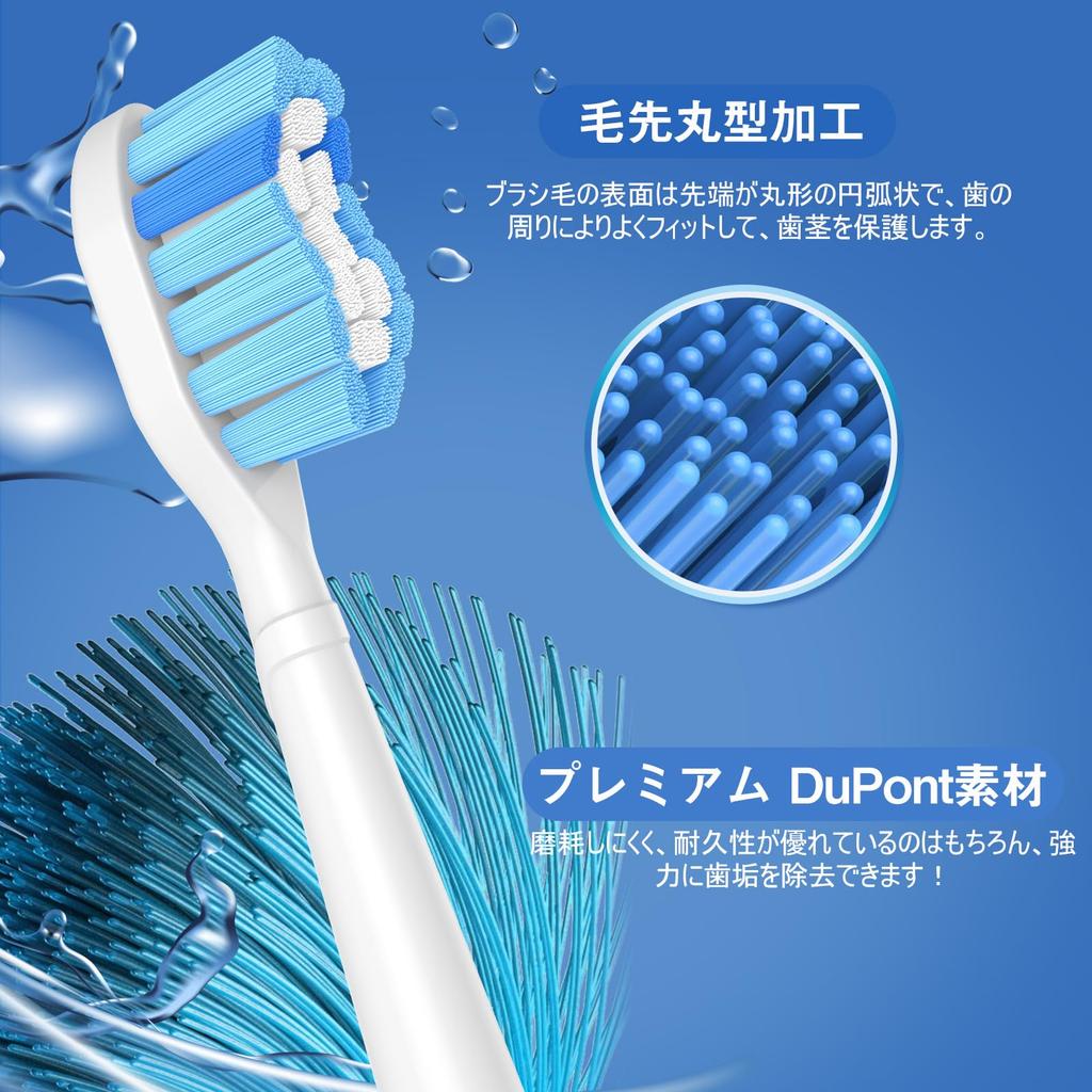 Trustnice Replacement Brush Heads for Philips Sonicare Electric Toothbrushes DiamondClean ProtectiveClean Brush Heads with Soft Bristles and Polished