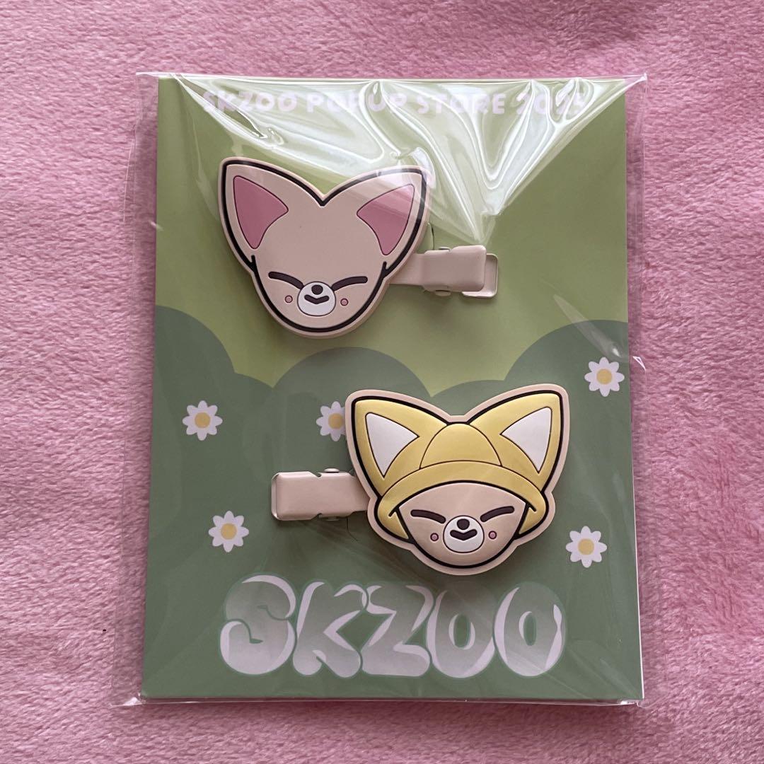 

[Б/У] Заколка для волос Stray Kids SKZOO, Айен, Фоксини