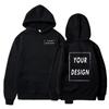 Polyeste Hooded DIY08 Pullover for Men and Women Customized Team Loose Casual Wear with Fashionable Personality