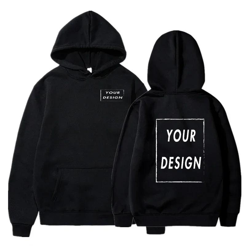 Polyeste Hooded DIY08 Pullover for Men and Women Customized Team Loose Casual Wear with Fashionable Personality