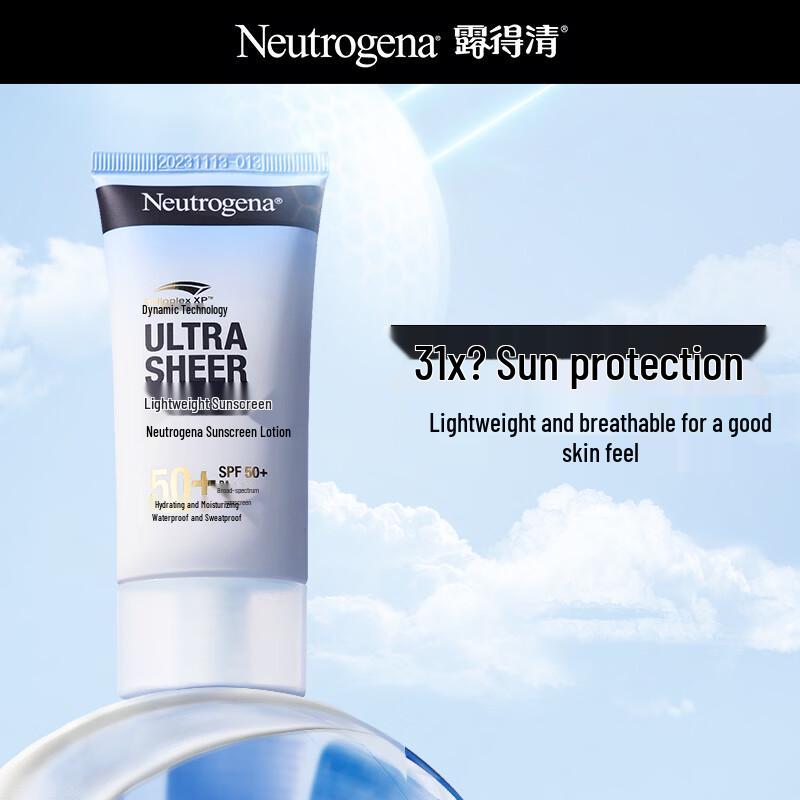Солнцезащитный крем Neutrogena Ultra Sheer Dry-Touch SPF50+ 50ml