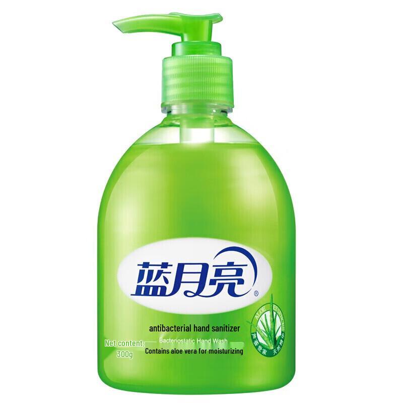 Blue Moon Aloe Antibacterial Hand Wash 500g