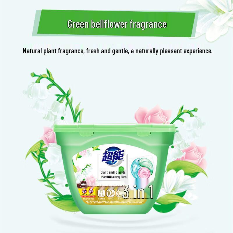 ChaoNeng Laundry Detergent Pods