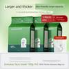 AMORTALS Disposable Extra Large Wall-Mounted Face Cloth