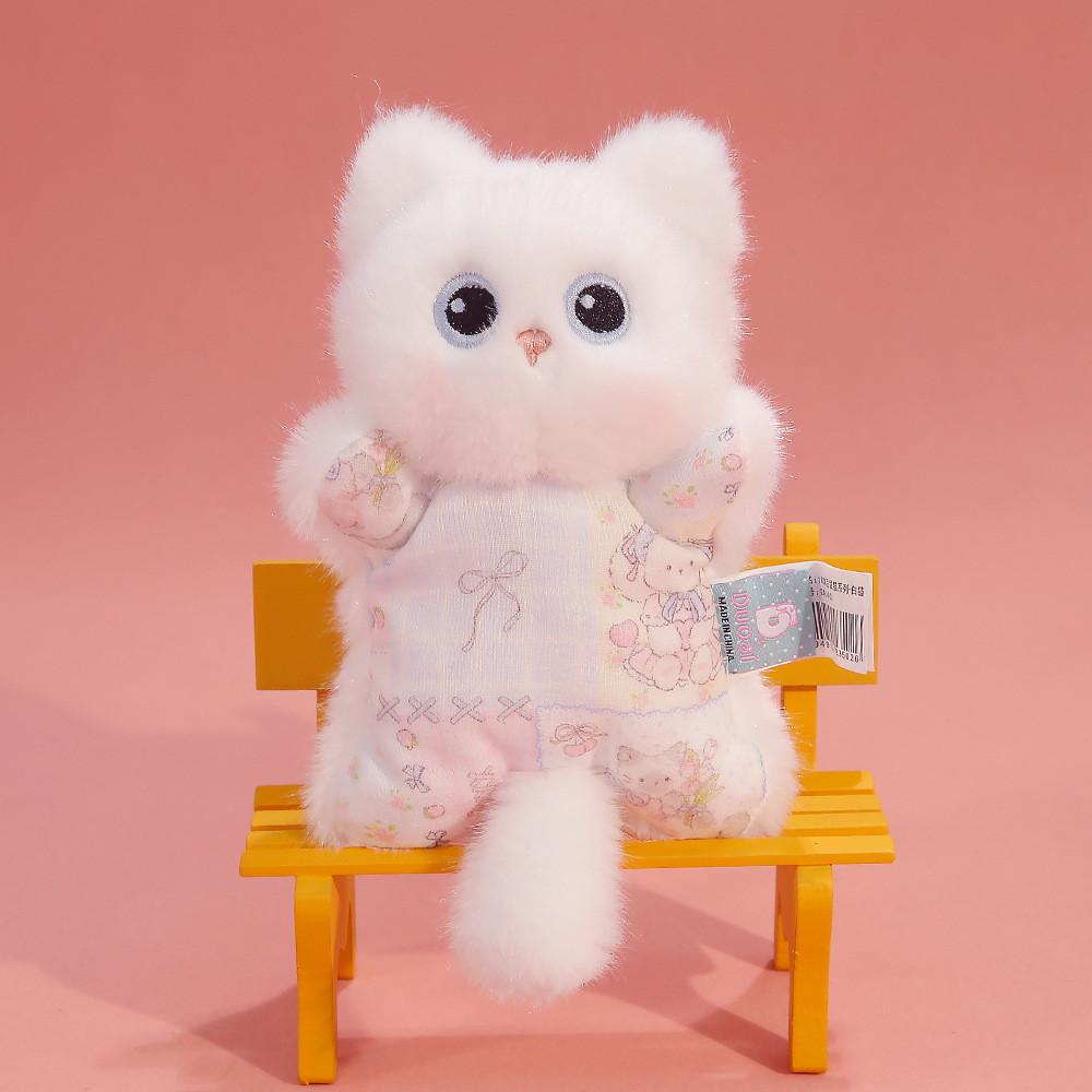 Plush Cat Plushie With Soft Polyester Fiber For Kids And Gift Giving
