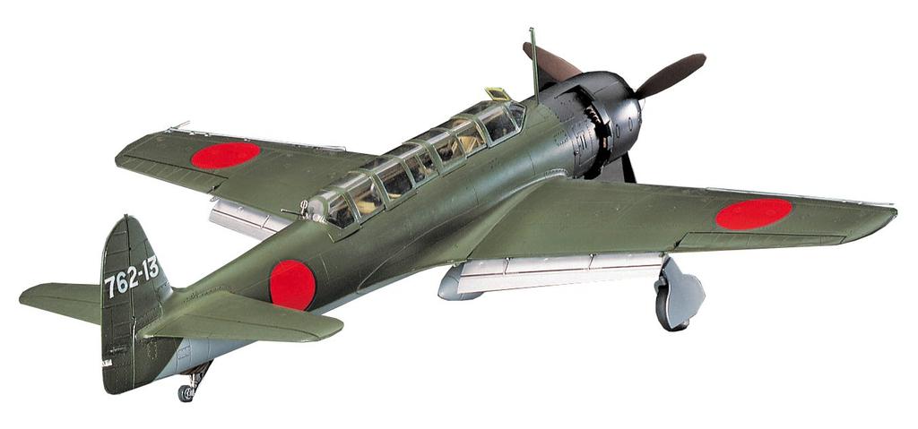 Hasegawa scale Japanese Navy Nakajima C6N1 Reconnaissance Plane Saiun Plastic Model JT84 1/48 Carrier-based