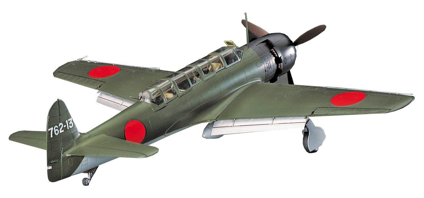 

Hasegawa scale Japanese Navy Nakajima C6N1 Reconnaissance Plane Saiun Plastic Model JT84 1/48 Carrier-based