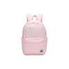 Minimalistisch Trendig Lässig Mode Klassisch Rundes Logo Reißverschluss Rucksack Unisex Rucksack Rosa 10020533-A12