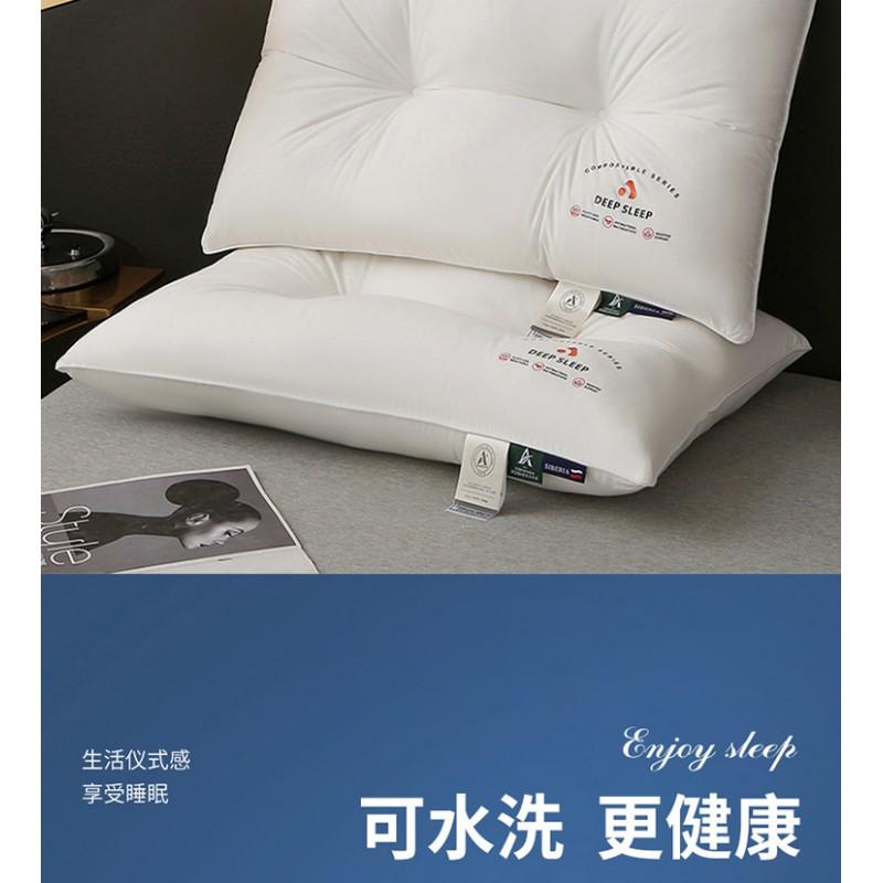 Cotton Hotel Pillow Neck Support Sleep Aid Adult Washable Memory Foam Fill Rectangle Bedding