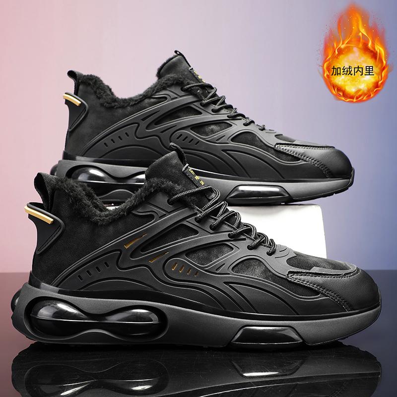 Domestic Products Joint Autumn and Winter New Autumn Sports Shoes Air Cushion Casual Running Shoes