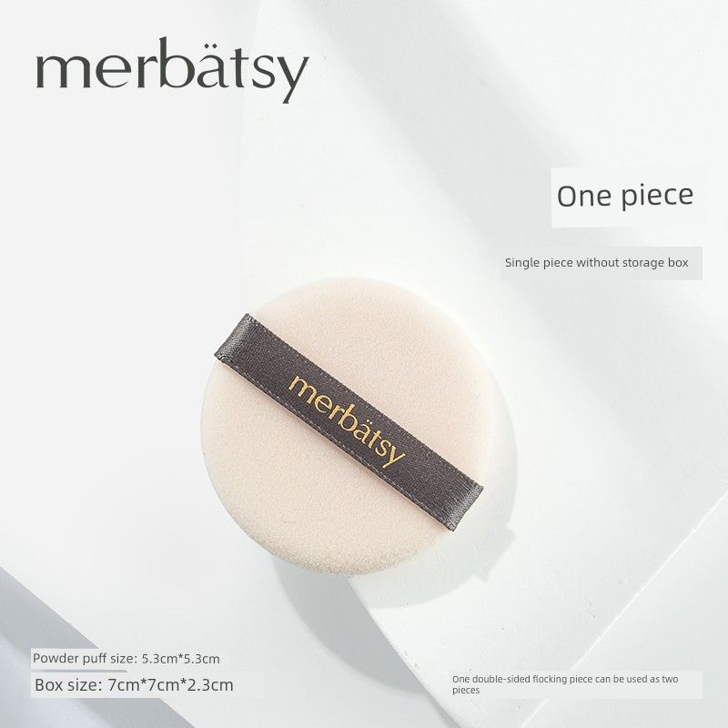 CT Second Generation Flocking round Fine Matte Surface Powder Puff One piece