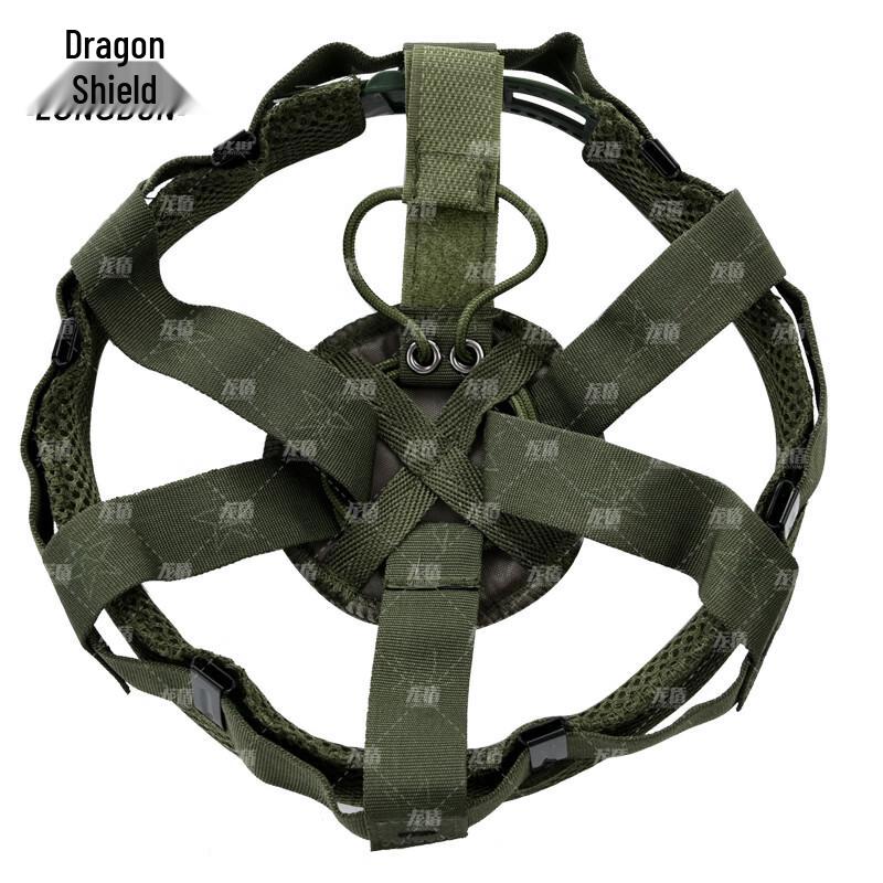 Tactical Helmet Suspension Liner Kit