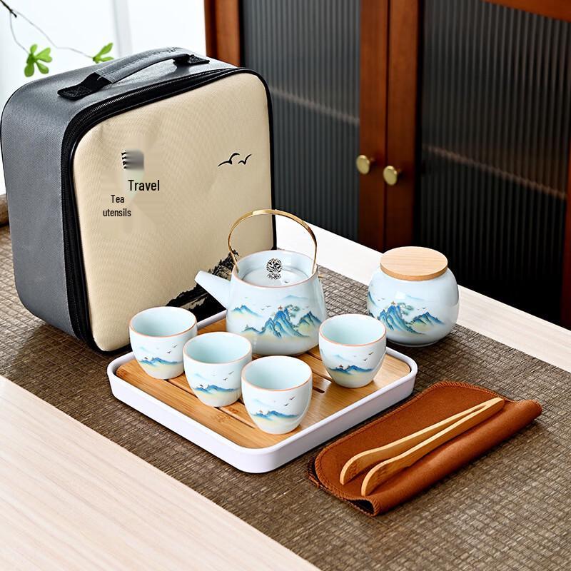 Aiqiyi Xuan A1 Yingqing Landscape Travel Tea Set