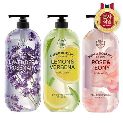 ON THE BODY Super Botanical Körperwaschmittel 900g X 3 (1 Lavendel + 1 Zitrone + 1 Rose)_667218