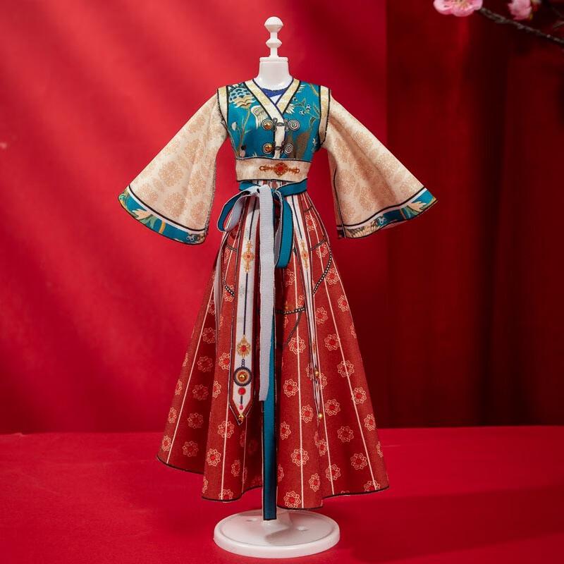 Fumaiide Chinese Style Girls  DIY Clothing Design Kit