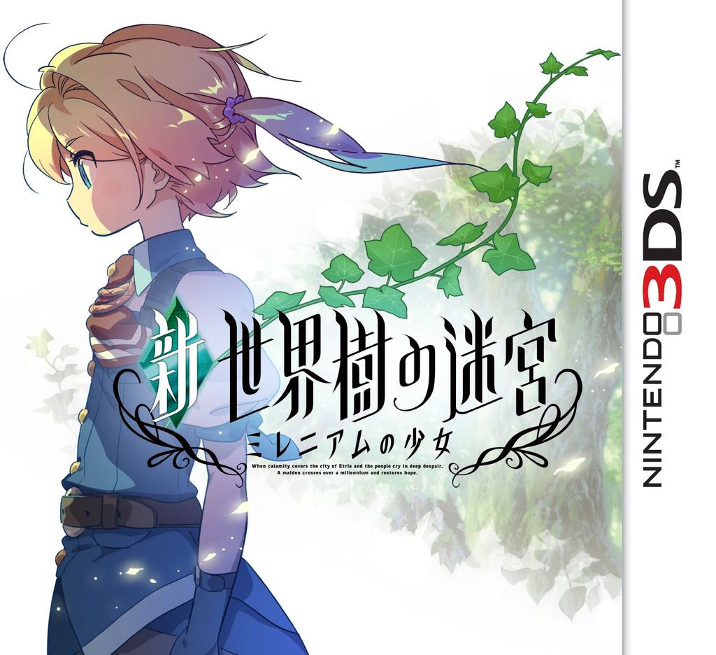 New World Tree Millennium Girl 3DS Labyrinth -