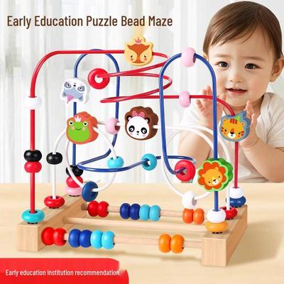 Montessori Bead Maze & Building Blocks for Babies, Ages 6 Months To 2 Years - Early Education Puzzle