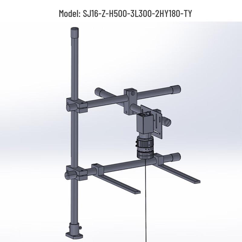 TEXIAN Industrial Camera Sliding Mount Bracket