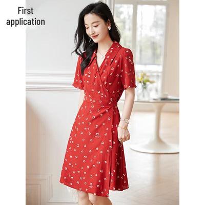 Damen Französisches Retro-Blumenmuster V-Ausschnitt Kurzarm Midi-Kleid