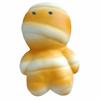 Moist Mummy Squishy Toy Soft Mummy Slow Rebound Toy Sensory Toy Mummy Squeezable Toy  Office