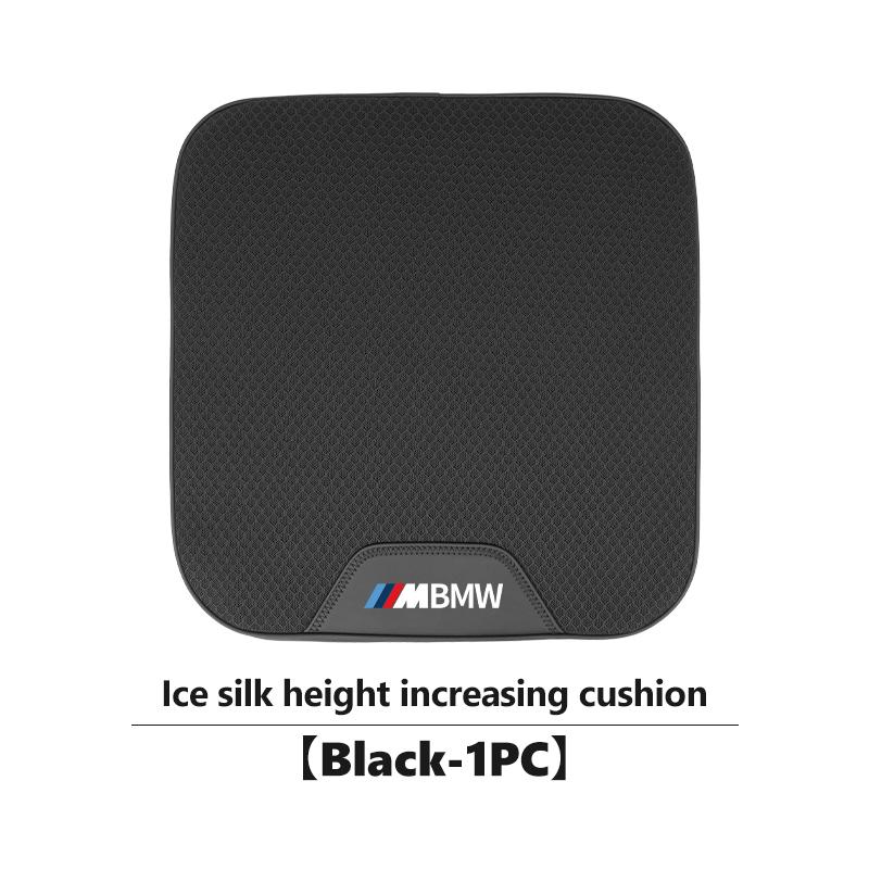 

For BMW Breathable Ice Silk Car Seat Cushion Non-slip Wear-resistant Protective Mat F30 E36 F20 E87 E70 E91 E30 E53 F31 F40 E92