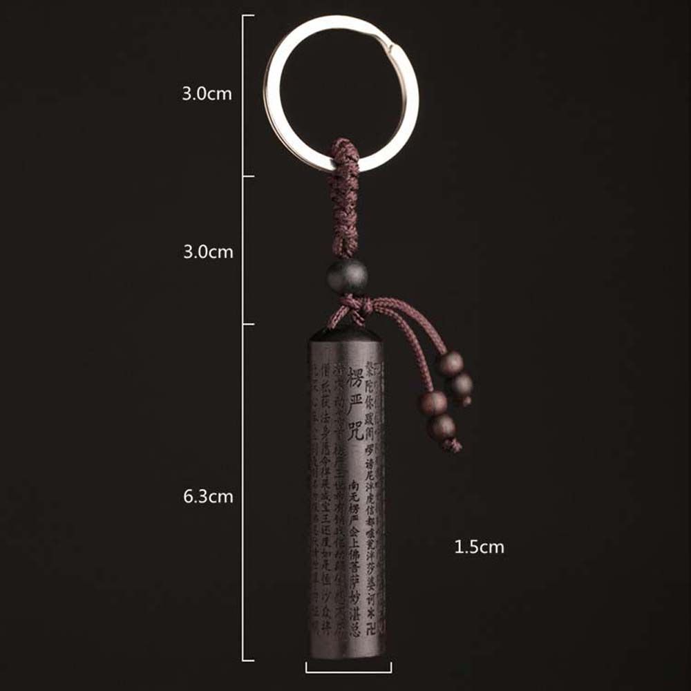 Lanyard Pendants Incantations of the Great Mercy Ebony Wood Keychain Keyfob Key Rings Car Key Chain