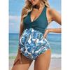 European and American Maternity One-Piece Swimsuit - Conservative Slimming Design for Vacation