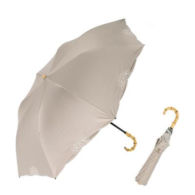 VITAFELICE Folding Short Umbrella Women's Two-Tier (55cm Ribs) (Pru-30176z) (Embroidered Greige)