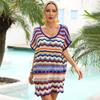 2026 Summer European & American Resort Colorful Patchwork Hollow-Out Beach Swimsuit Cover-Up for Women