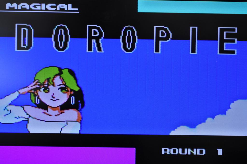 Magical Kids Doropie Famicom NES Japan VIC Tokai Tested Authentic