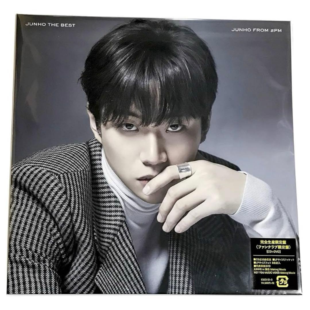 

[USED] 2PM Junho JUNHO THE BEST LP