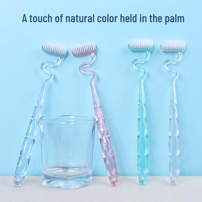 YALINNA S-Shaped Adult Soft Bristle Toothbrush