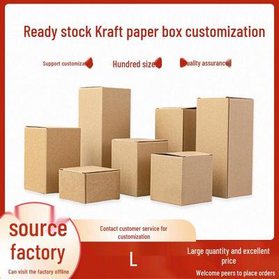 In Stock Cowhide Long Folding Packaging Box for Cables