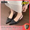 Summer bag head kitten heel high heels stiletto bridesmaid shoes sandals temperament women's fashion bow empty single shoes women
